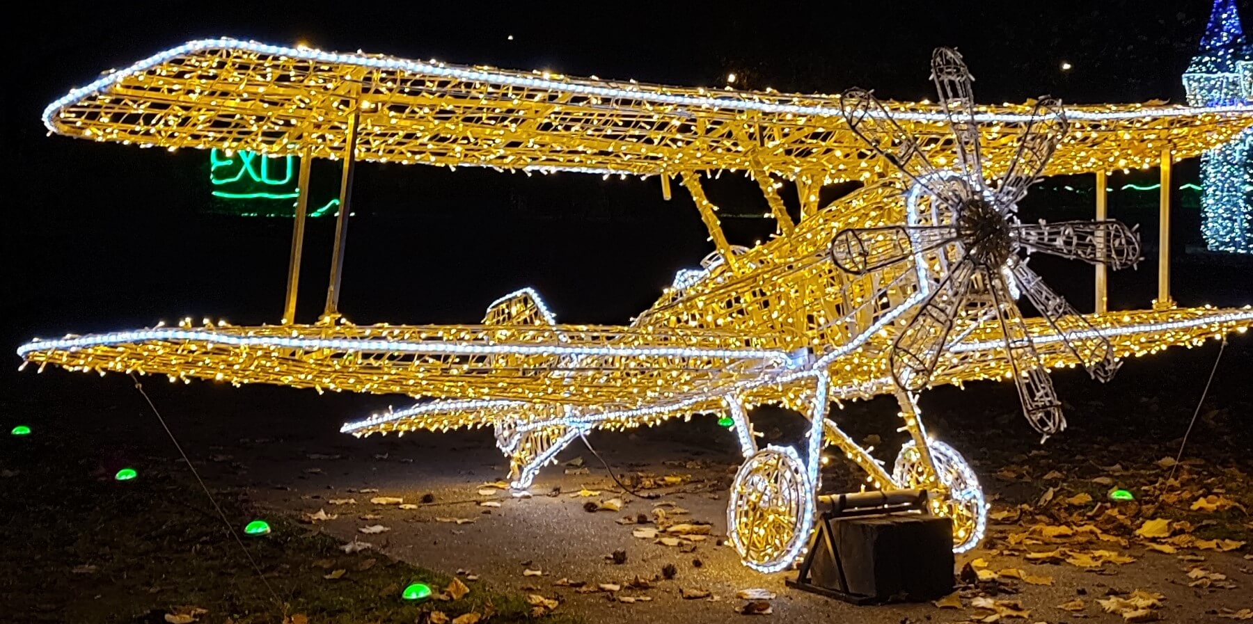 Lumina Park