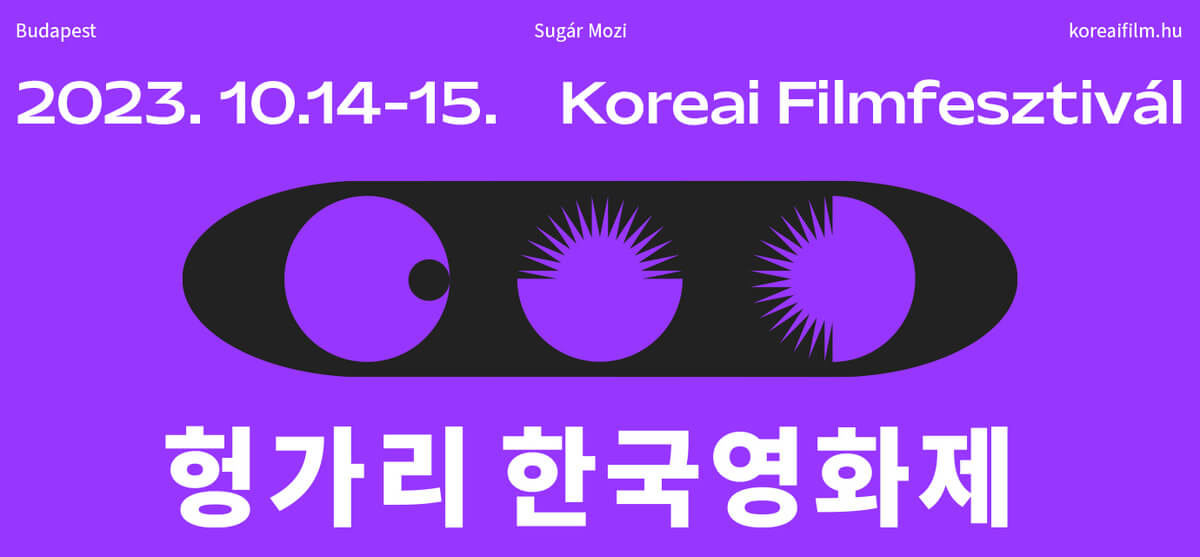 Koreai Filmfesztivál