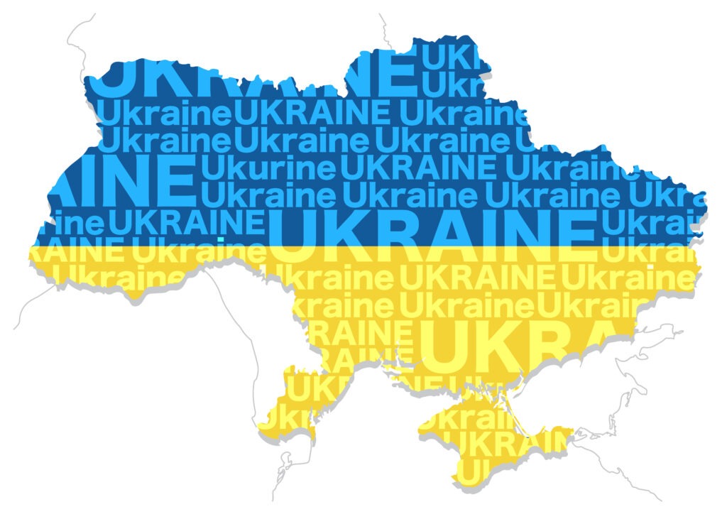 Ukrajna térképe